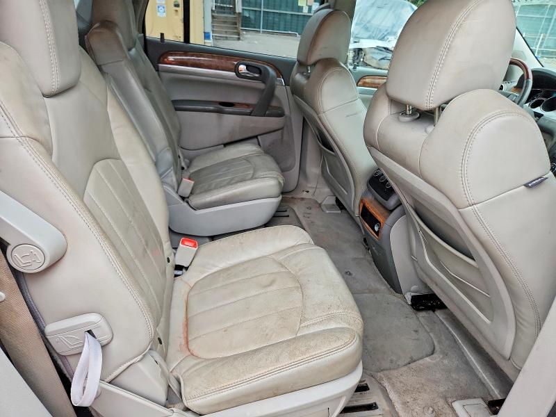 Aukcja sprzedaży 2008 Buick Enclave, vin: 5GAER23758J138544, numer aukcji: 69571716