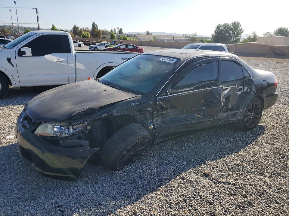 Продажа на аукционе авто 2000 Honda Accord, vin: 1HGCG1650YA071384, номер лота: 68972656
