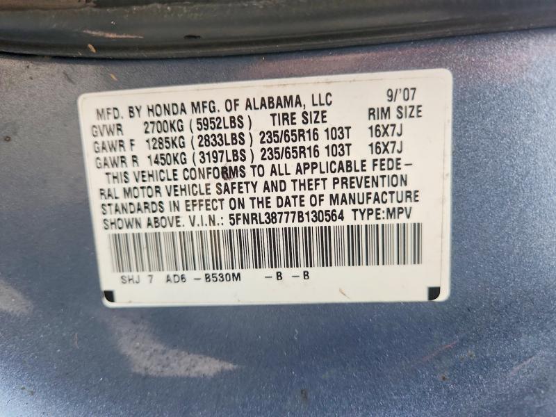 Продажа на аукционе авто 2007 Honda Odyssey, vin: 5FNRL38777B130564, номер лота: 67097576