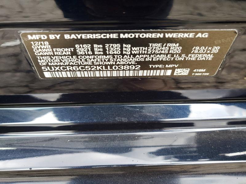 Продажа на аукционе авто 2019 Bmw X5, vin: 5UXCR6C52KLL03892, номер лота: 67938796