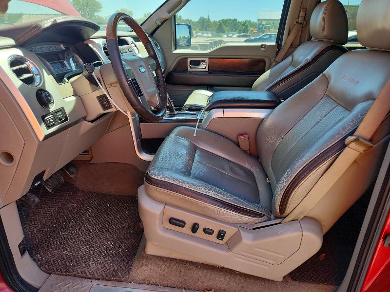 Продажа на аукционе авто 2010 Ford F150, vin: 1FTFW1EV9AFA68525, номер лота: 67990586