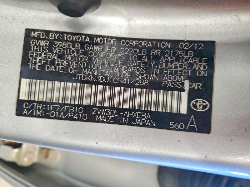 2012 Toyota Prius მანქანა იყიდება აუქციონზე, vin: JTDKN3DU1C5414288, აუქციონის ნომერი: 69231616