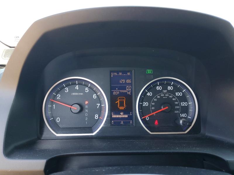 2011 Honda Cr-v მანქანა იყიდება აუქციონზე, vin: 5J6RE4H52BL080428, აუქციონის ნომერი: 68340656
