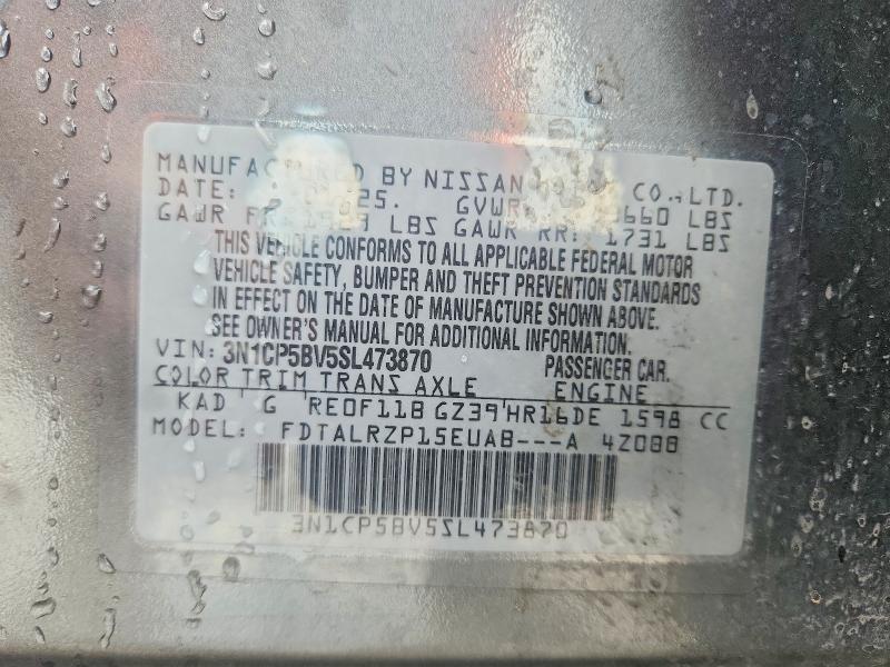 Продажа на аукционе авто 2025 Nissan Kicks Play, vin: 3N1CP5BV5SL473870, номер лота: 68245686