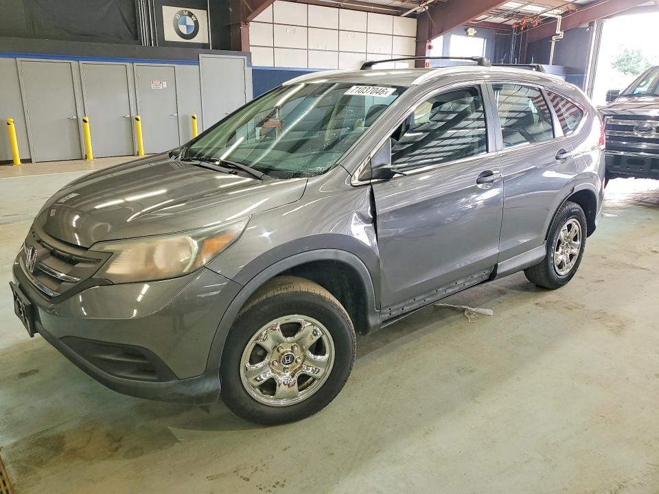2014 Honda Cr-v მანქანა იყიდება აუქციონზე, vin: 2HKRM4H33EH620224, აუქციონის ნომერი: 71037046