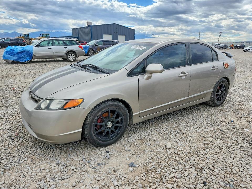 Продажа на аукционе авто 2006 Honda Civic, vin: JHMFA15576S009694, номер лота: 69420686