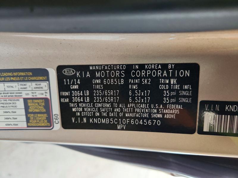 Продажа на аукционе авто 2015 Kia Sedona, vin: KNDMB5C10F6045670, номер лота: 67867396