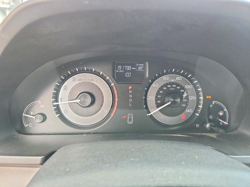 2016 Honda Odyssey მანქანა იყიდება აუქციონზე, vin: 5FNRL5H67GB106512, აუქციონის ნომერი: 67987186