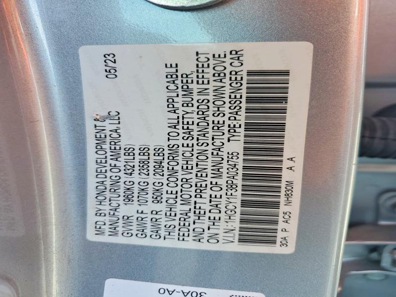 2023 Honda Accord მანქანა იყიდება აუქციონზე, vin: 1HGCY1F38PA034755, აუქციონის ნომერი: 68296086