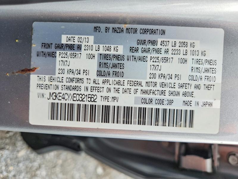 Продаж на аукціоні авто 2014 Mazda Cx-5, vin: JM3KE4CYXE0321562, номер лоту: 70804006