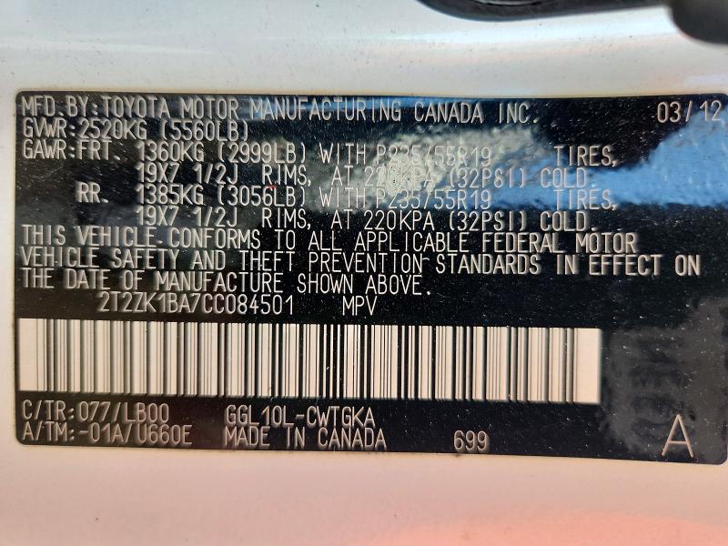 Продаж на аукціоні авто 2012 Lexus Rx, vin: 2T2ZK1BA7CC084501, номер лоту: 67261106