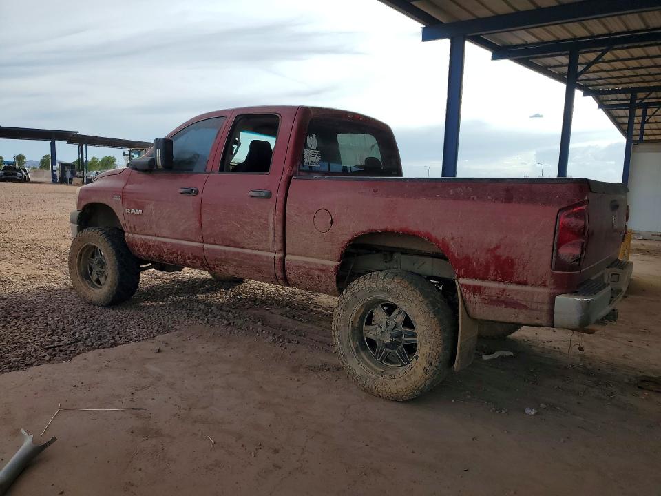 2008 Dodge Ram 1500 მანქანა იყიდება აუქციონზე, vin: 1D7HU18298J122967, აუქციონის ნომერი: 70035206