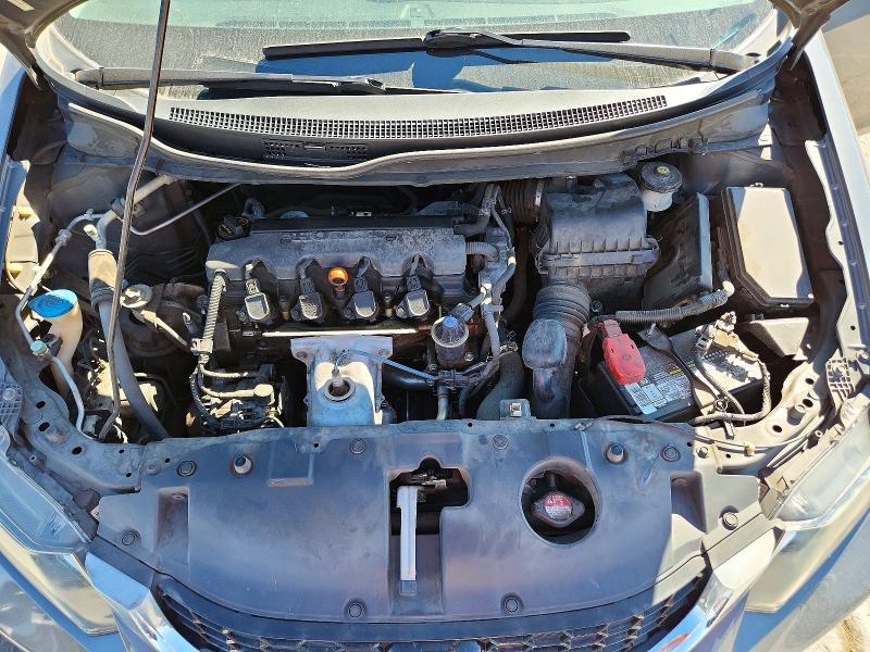 Продажа на аукционе авто 2013 Honda Civic, vin: 2HGFB2F9XDH515404, номер лота: 70976696