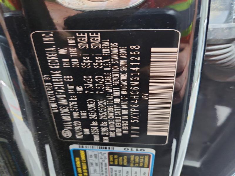 70458996 :رقم المزاد ، 5XYP64HC6MG141268 vin ، 2021 Kia Telluride مزاد بيع