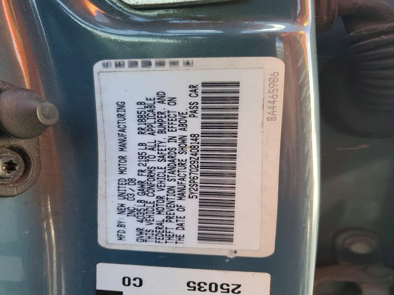 Aukcja sprzedaży 2009 Pontiac Vibe, vin: 5Y2SP67029Z408148, numer aukcji: 67668446