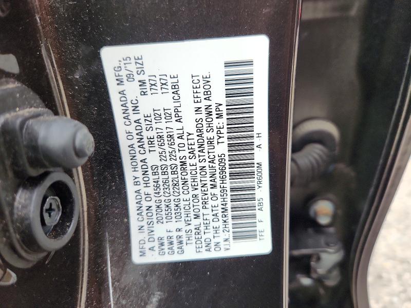 2015 Honda Cr-v მანქანა იყიდება აუქციონზე, vin: 2HKRM4H59FH696095, აუქციონის ნომერი: 70047096