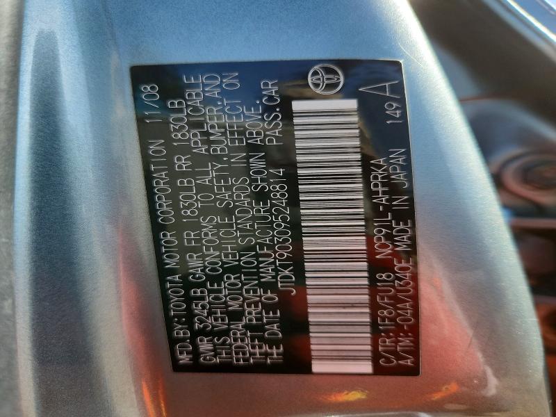 68273976 :رقم المزاد ، JTDKT903095248814 vin ، 2009 Toyota Yaris مزاد بيع