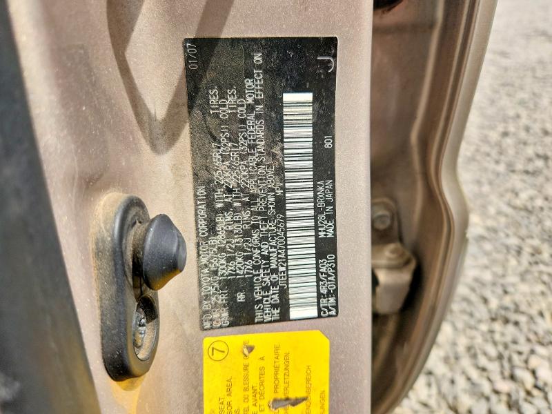 2007 Toyota Highlander მანქანა იყიდება აუქციონზე, vin: JTEEW21A470045679, აუქციონის ნომერი: 67446816