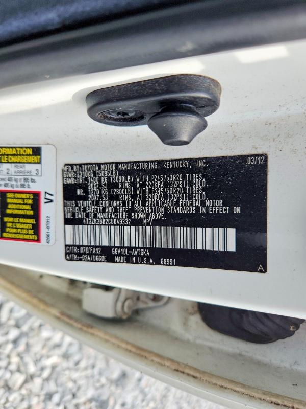 Продаж на аукціоні авто 2012 Toyota Venza, vin: 4T3ZK3BB2CU049332, номер лоту: 71051186