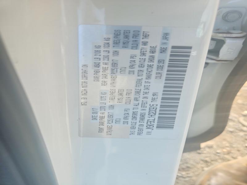 Продаж на аукціоні авто 2017 Mazda Cx-5, vin: JM3KFBCL1H0200915, номер лоту: 67665376