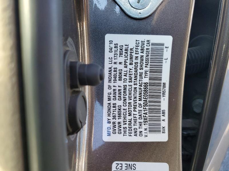 70115886 :رقم المزاد ، 19XFA1F50AE058666 vin ، 2010 Honda Civic مزاد بيع