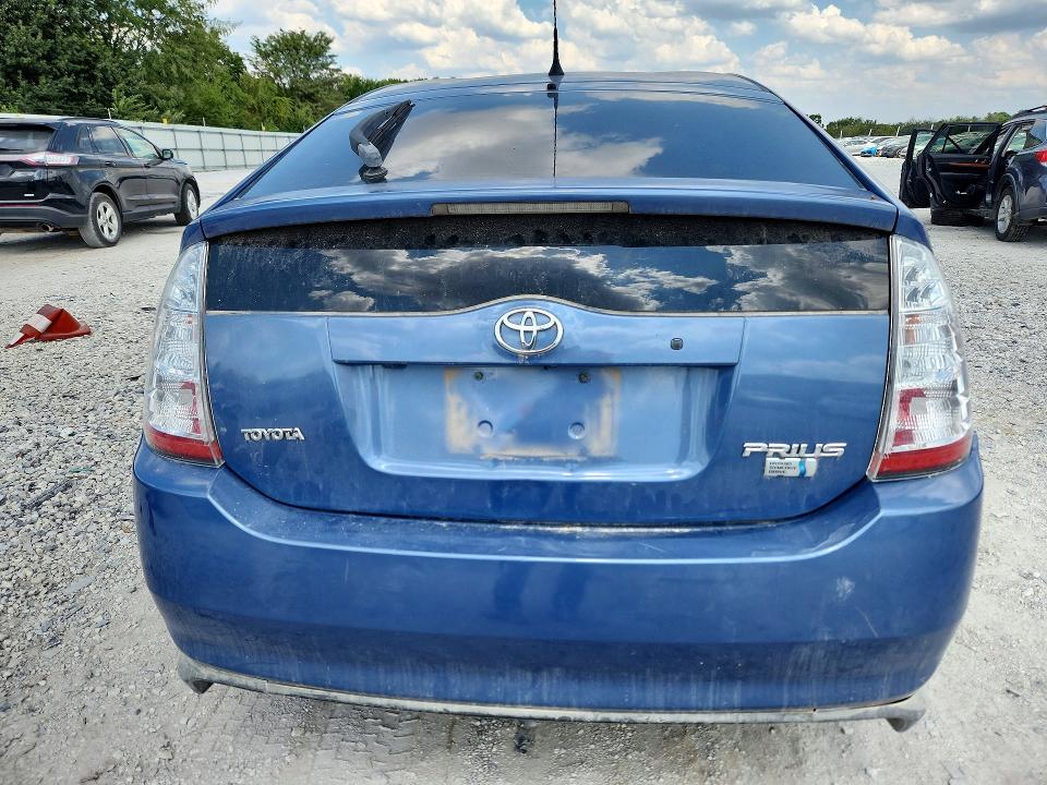 2007 Toyota Prius მანქანა იყიდება აუქციონზე, vin: JTDKB20U877565678, აუქციონის ნომერი: 64577336