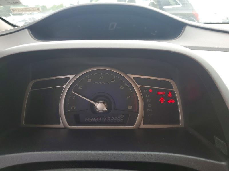 Aukcja sprzedaży 2007 Honda Civic, vin: 1HGFA16887L019870, numer aukcji: 67180366