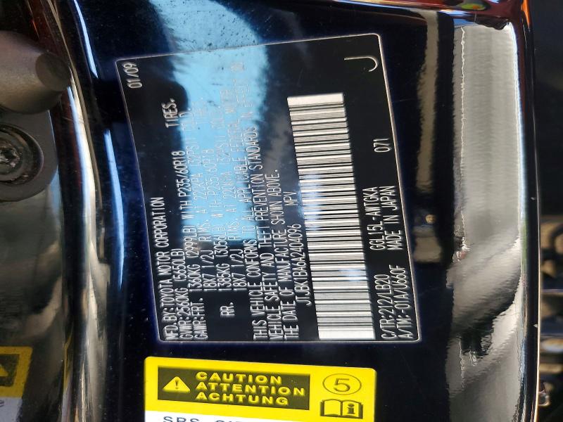 68953546 :رقم المزاد ، JTJBK1BA6A2404096 vin ، 2010 Lexus Rx مزاد بيع