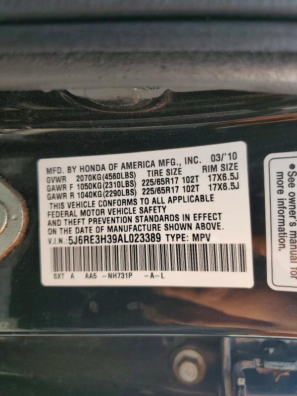 Продаж на аукціоні авто 2010 Honda Cr-v, vin: 5J6RE3H39AL023389, номер лоту: 69876956