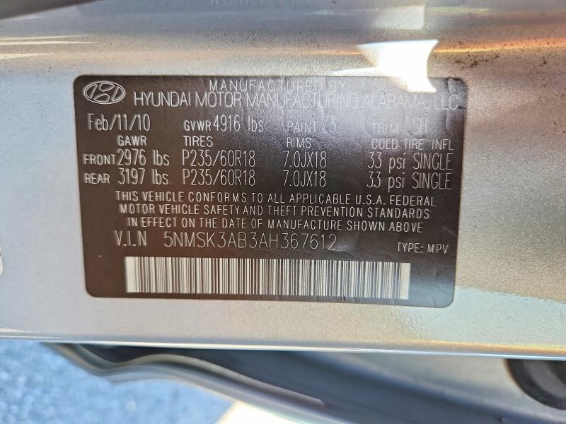 69090256 :رقم المزاد ، 5NMSK3AB3AH367612 vin ، 2010 Hyundai Santa Fe مزاد بيع