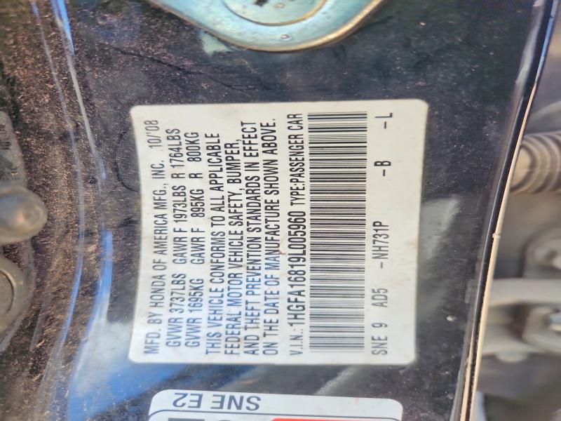 2009 Honda Civic მანქანა იყიდება აუქციონზე, vin: 1HGFA16819L005960, აუქციონის ნომერი: 70016726