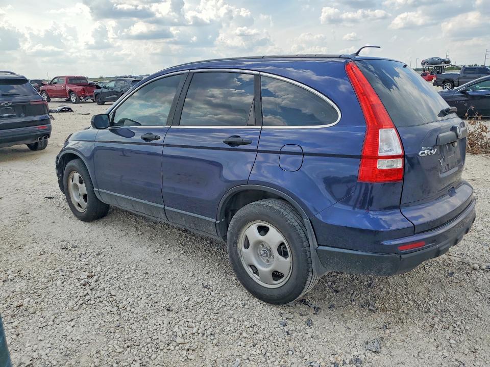 Продаж на аукціоні авто 2011 Honda Cr-v, vin: 5J6RE3H38BL048561, номер лоту: 69591926