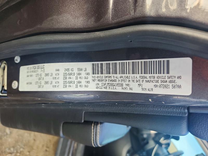 Продаж на аукціоні авто 2016 Jeep Cherokee, vin: 1C4PJMDS8GW105598, номер лоту: 67666866