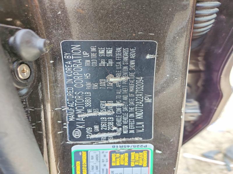 68832376 :رقم المزاد ، KNDJT2A22A7132094 vin ، 2010 Kia Soul مزاد بيع