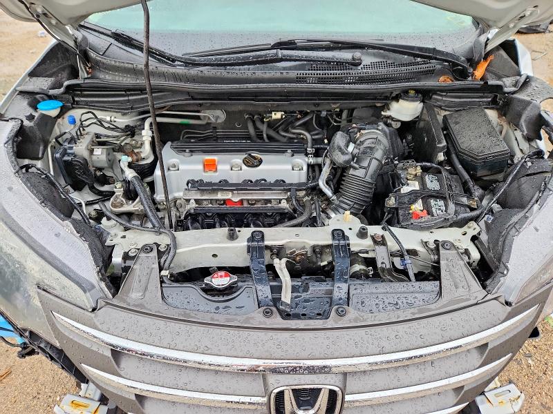Продажа на аукционе авто 2014 Honda Cr-v, vin: 2HKRM4H33EH600197, номер лота: 69135816