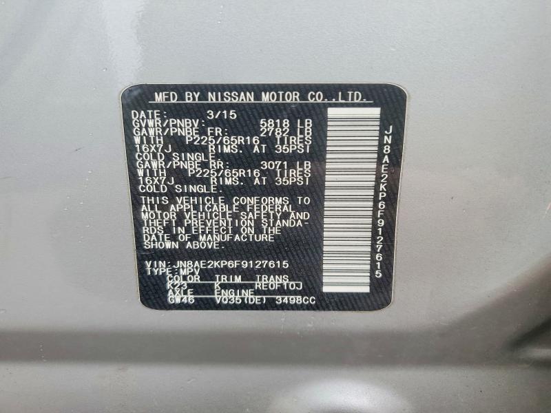 Продажа на аукционе авто 2015 Nissan Quest, vin: JN8AE2KP6F9127615, номер лота: 69423146