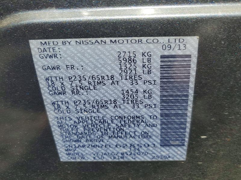 2014 Nissan Pathfinder მანქანა იყიდება აუქციონზე, vin: 5N1AR2MN2EC628591, აუქციონის ნომერი: 68600106