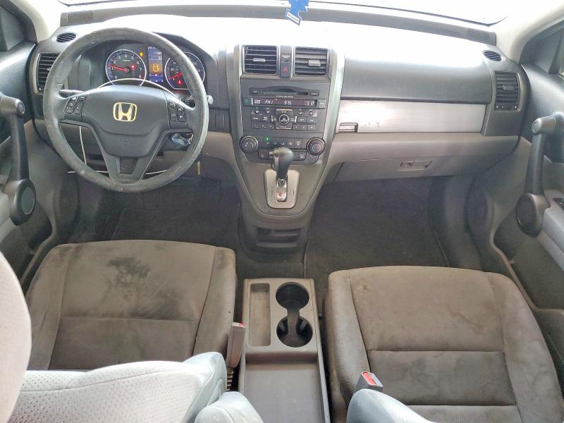 Aukcja sprzedaży 2011 Honda Cr-v, vin: 5J6RE4H48BL031886, numer aukcji: 69190616