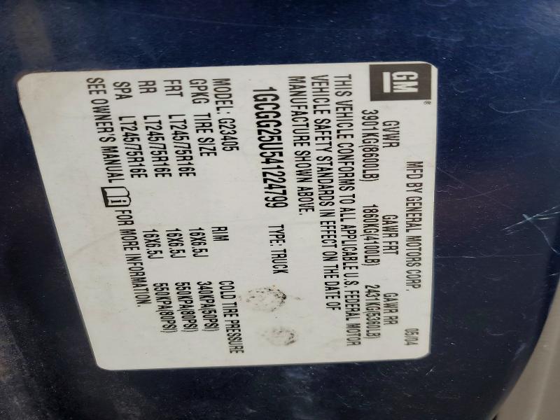 2004 Chevrolet Express G2500 მანქანა იყიდება აუქციონზე, vin: 1GCGG25U541224799, აუქციონის ნომერი: 67595366