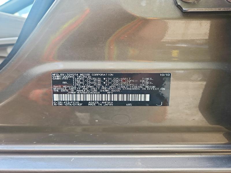 68401466 :رقم المزاد ، JTMBF4DV8B5040868 vin ، 2011 Toyota Rav4 مزاد بيع