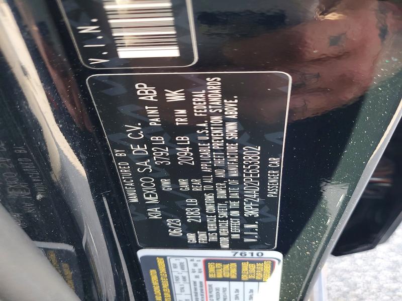 2023 Kia Forte მანქანა იყიდება აუქციონზე, vin: 3KPF24AD2PE653802, აუქციონის ნომერი: 69335216