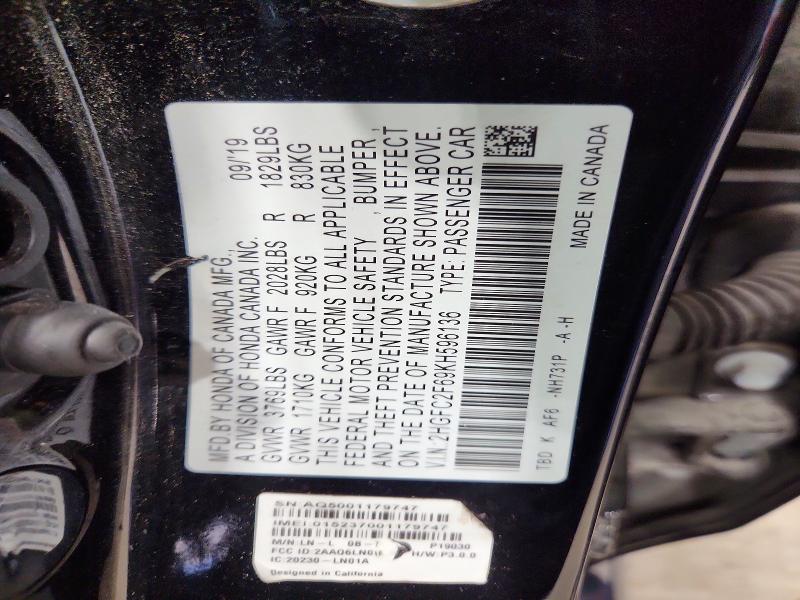 Продажа на аукционе авто 2019 Honda Civic, vin: 2HGFC2F69KH596136, номер лота: 69574466
