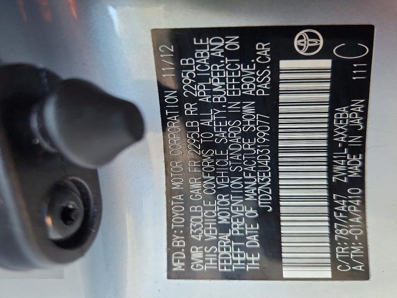 Aukcja sprzedaży 2013 Toyota Prius V, vin: JTDZN3EU4D3199077, numer aukcji: 71029826