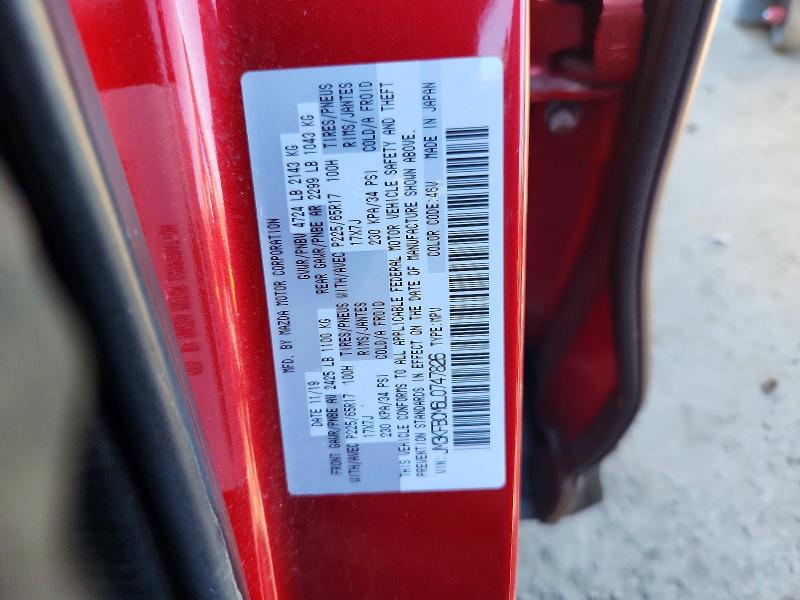 Продаж на аукціоні авто 2020 Mazda Cx-5, vin: JM3KFBCM6L0747826, номер лоту: 68613946