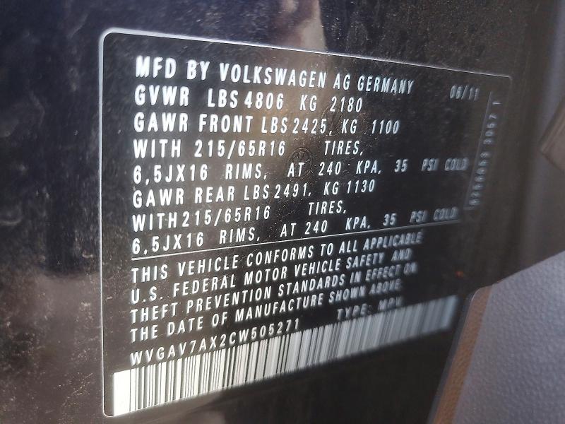 Продажа на аукционе авто 2012 Volkswagen Tiguan, vin: WVGAV7AX2CW505271, номер лота: 69979276