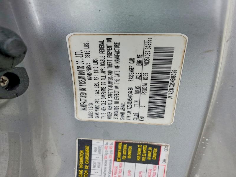 69362286 :رقم المزاد ، JN1AZ34DX5M606496 vin ، 2005 Nissan 350z مزاد بيع