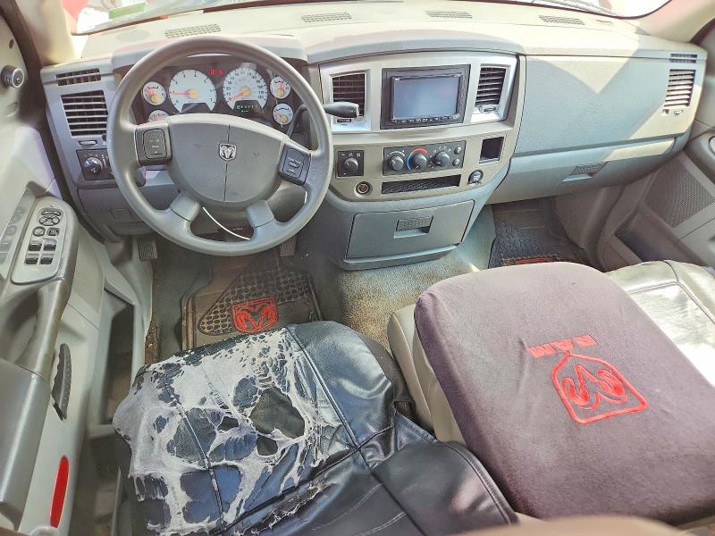 Продажа на аукционе авто 2007 Dodge Ram 1500, vin: 1D7HU18297S225704, номер лота: 69621086