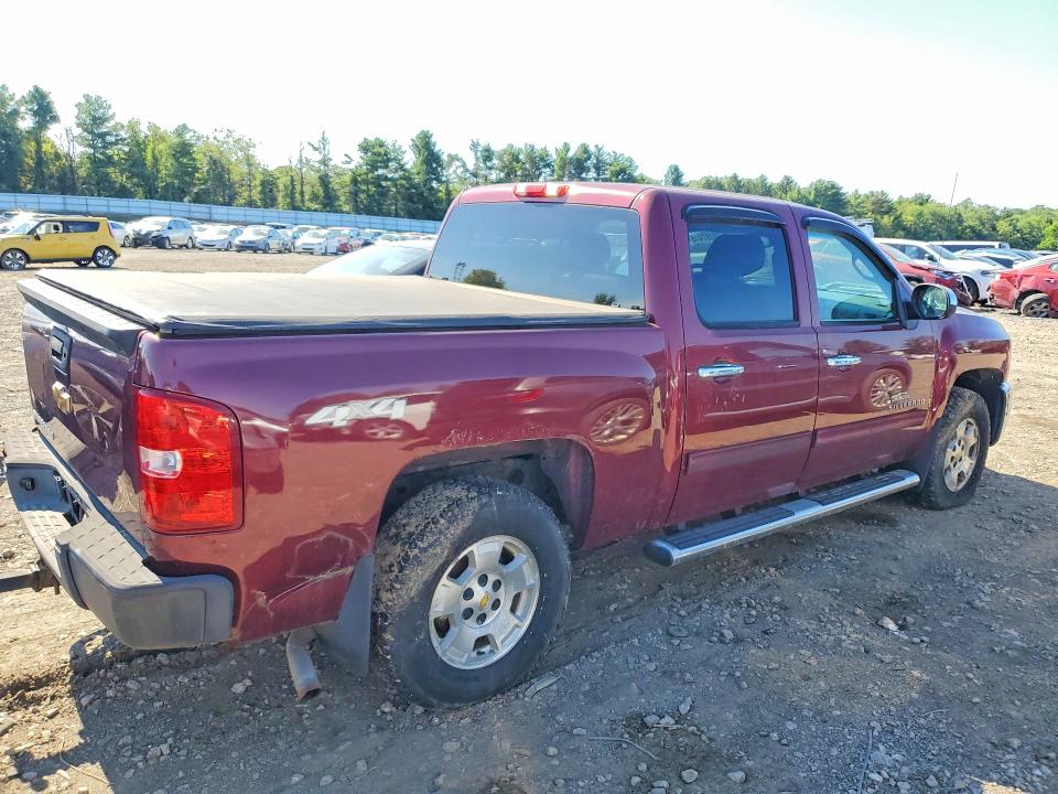 2013 Chevrolet Silverado მანქანა იყიდება აუქციონზე, vin: 3GCPKSE78DG248962, აუქციონის ნომერი: 68087416