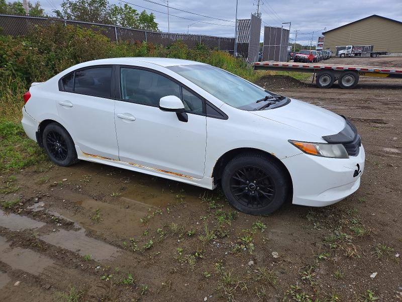Продажа на аукционе авто 2012 Honda Civic, vin: 2HGFB2F41CH056783, номер лота: 68166966