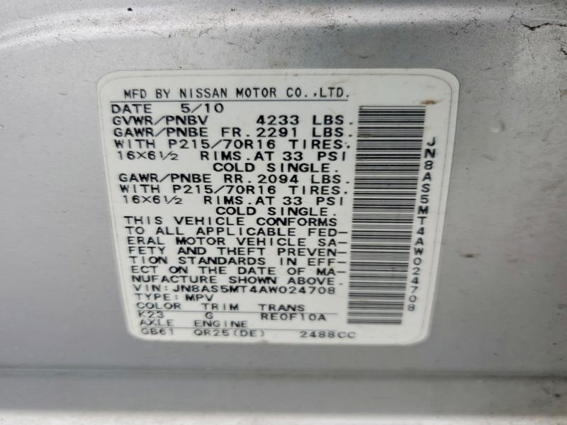 Продажа на аукционе авто 2010 Nissan Rogue, vin: JN8AS5MT4AW024708, номер лота: 70315966